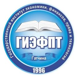 Любой реферат по педагогике в ГИЭФПТ Любой реферат по педагогике в ГИЭФПТ
